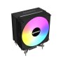 RAIDMAX AC1204KPB 120mm fan, PWM, procesorski hladnjak - slika 1