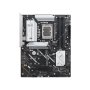 ASUS PRIME B860-PLUS-CSM matična ploča - slika 2