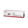 CANON CRG-067 Yellow - slika 1