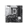 ASUS PRIME Z890M-PLUS WIFI matična ploča - slika 2