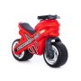 Polesie Guralica Motor MX-ON crvena - slika 2