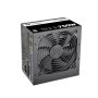 THERMALTAKE TR2 S 750W 80plus napajanje PS-TRS-0750NNSAWEU-2 - slika 3