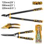 INGCO Baštenske makaze set 3/1 HLT76033 - slika 2