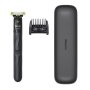 PHILIPS Trimer one blade QP1424/65 - slika 1
