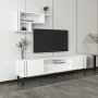 HANAH HOME TV polica Snow Set White - slika 1