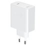 HONOR 5503ABHA SuperCharge Power Adapter GaN Slim 100W Punjač za telefon - slika 1