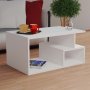 HANAH HOME Sto za dnevnu sobu Arte 2046 - slika 3