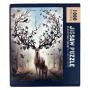 AVATAR Jigsaw slagalica 1000 delova - slika 1