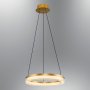 OPVIQ 2717 1 03 žuti luster - slika 3