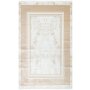 Conceptum Hypnose Tepih (200x290) St 17 Beige Xw - slika 2