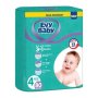 EVY BABY Pelene Giant 4 Maxi 8-18kg 80kom 3 u 1 - slika 1