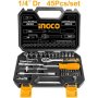 INGCO Set nasadnih ključeva 45/1 1/4'' HKTS14451 - slika 1