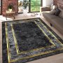 Conceptum Hypnose Tepih (160x230) Els2424 - slika 1