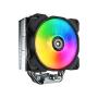 COUGAR CPU hladnjak FORZA50 ARGB Air Cooling - slika 1