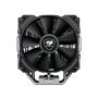 COUGAR CPU hladnjak FORZA50 ESSENTIAL Air Cooling - slika 3