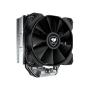 COUGAR CPU hladnjak FORZA50 ESSENTIAL Air Cooling - slika 1