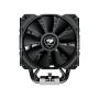 COUGAR CPU hladnjak FORZA85 ESSENTIAL Air Cooling - slika 3