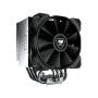 COUGAR CPU hladnjak FORZA85 ESSENTIAL Air Cooling - slika 1