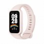 XIAOMI Smart Band 9 Active Pink - slika 1