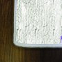 Conceptum Hypnose Tepih staza (80x120) Eexfab433 - slika 3