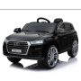 PREMIUM STIL Dečiji automobil na akumulator Audi Q5 - slika 3
