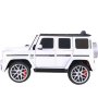 PREMIUM STIL Dečiji automobil na akumulator Mercedes G63, Beli - slika 4