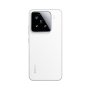 XIAOMI Xiaomi 15 White 12GB RAM 512GB ROM - slika 1
