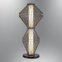OPVIQ 3224 L1 24 Platinum podna lampa (701CHD1678) - slika 2
