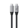 SATECHI USB 4.0 1.2m Crni Kabl - slika 1
