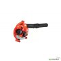 ECHO Motorni duvač lišća PB-2520 - slika 1