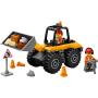 LEGO Žuti građevinski utovarivač (60450) - slika 2