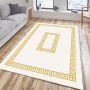 Conceptum Hypnose Tepih staza (80x200) Els2288 - slika 1