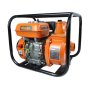 KZUBR Pumpa za vodu KGWP-20A - slika 1