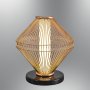 OPVIQ Podna lampa 3224 ML2 03 - slika 1