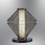 OPVIQ Podna lampa 3224 ML2 24 - slika 1