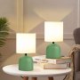OPVIQ Set stonih lampi 241695 - slika 1