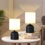OPVIQ Set stonih lampi 241614 - slika 1