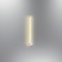OPVIQ Zidna lampa L1170 White - slika 1