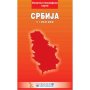 MILENIJUM SKOLSKA KARTA SRBIJE FIZ-GEO 45 - slika 1