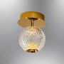 OPVIQ Luster L1374 Yellow - slika 1