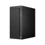 CHIEFTEC BS-20B-OP Midi kuciste - slika 2