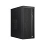 CHIEFTEC BS-20B-OP Midi kuciste - slika 1