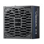 CHIEFTEC PPG-850-C 850W VEGA 80Plus Gold napajanje - slika 2