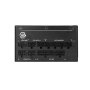 MSI MPG 1000W A1000GL PCIE5 Gold modularno napajanje - slika 2