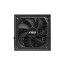 MSI MPG 1000W A1000GL PCIE5 Gold modularno napajanje - slika 3