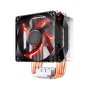 COOLER MASTER Hyper 411 Nano RR-H410-25PK-R1 - slika 1