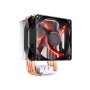 COOLER MASTER Hyper 411 Nano RR-H410-25PK-R1 - slika 2