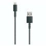 ANKER PowerLine Select+ USB Cable with Lightning connector C89 B2B Black (A8012H12) - slika 1