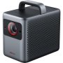 Nebula Cosmos Laser 4K SE Black (D2342211) - slika 2