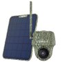 Reolink G450 sa solarnim panelom, kamuflažna 4G battery kamera, outdoor - slika 1